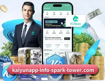 开云体育app APP 深度功能
