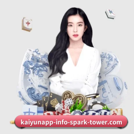 业务扩张